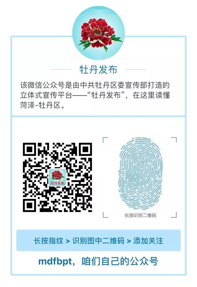 中暑了怎么办快速恢复，中暑了怎么办快速恢复土方法视频（介绍你一套有效的急救方法）