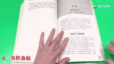 烟放冰箱里好不好，烟可以放冰箱吗（衣服一年不返潮、不长虫）