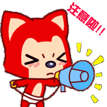 冷拉型钢用在哪些地方，冷拉型钢规格（江都这三个镇部分线路停电检修）