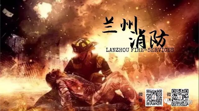 消防安全四个能力是指哪四个能力，消防安全四个能力是指什么（消防安全“四个能力”）