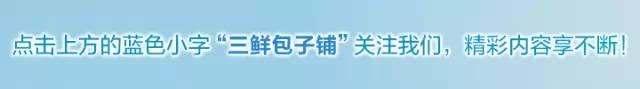 越南最重要的节日是什么，这些地方春节也是法定假日