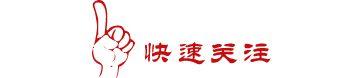 州庆来一次异国风情游，这一份超全的河口旅游推荐，请查收！