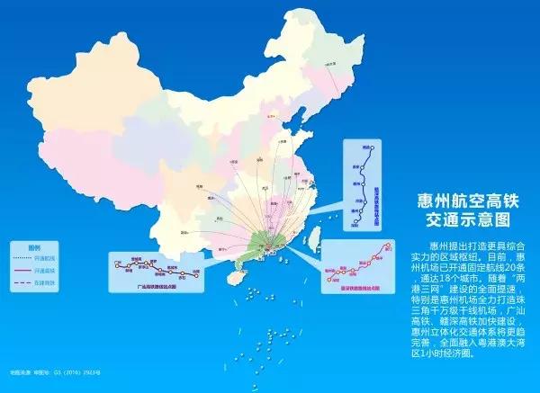 惠州是哪里的，惠州是哪里的哪个省的（这就是惠州！）