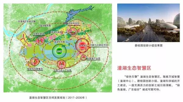 惠州是哪里的，惠州是哪里的哪个省的（这就是惠州！）