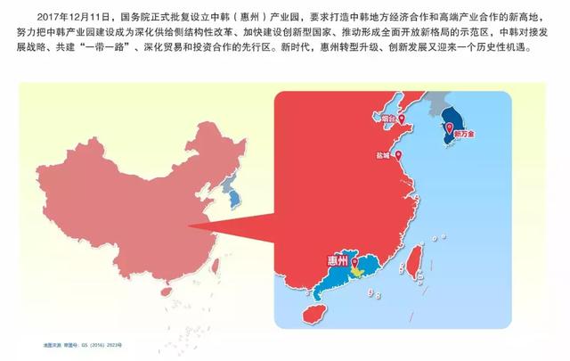惠州是哪里的，惠州是哪里的哪个省的（这就是惠州！）