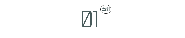start是什么意思，start什么意思（那是因为你不知道这个词什么意思）