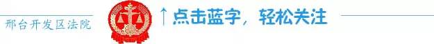 京东拍卖网(中国域名拍卖网)