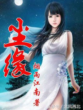 如何评价无罪罗浮这部小说，无罪罗浮三部曲（一段时间内看不下别的小说了）