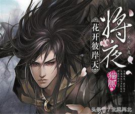 如何评价无罪罗浮这部小说，无罪罗浮三部曲（一段时间内看不下别的小说了）