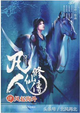 如何评价无罪罗浮这部小说，无罪罗浮三部曲（一段时间内看不下别的小说了）