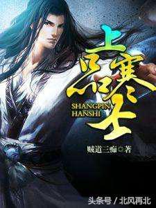 如何评价无罪罗浮这部小说，无罪罗浮三部曲（一段时间内看不下别的小说了）