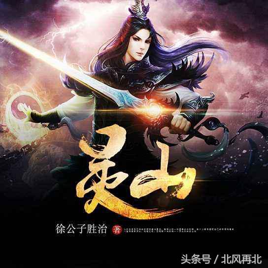 如何评价无罪罗浮这部小说，无罪罗浮三部曲（一段时间内看不下别的小说了）
