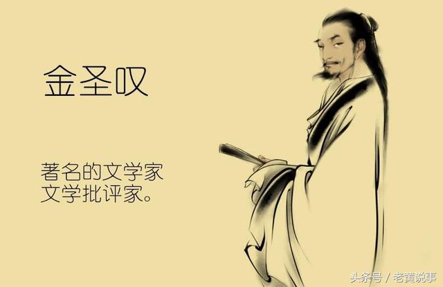 上联：“一夜五更，半夜二更有半”，一夜五更是哪五更（和尚出一上联“半夜二更半”）