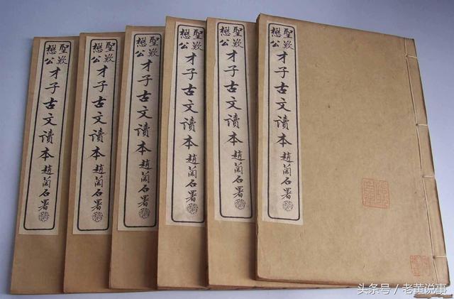 上联：“一夜五更，半夜二更有半”，一夜五更是哪五更（和尚出一上联“半夜二更半”）