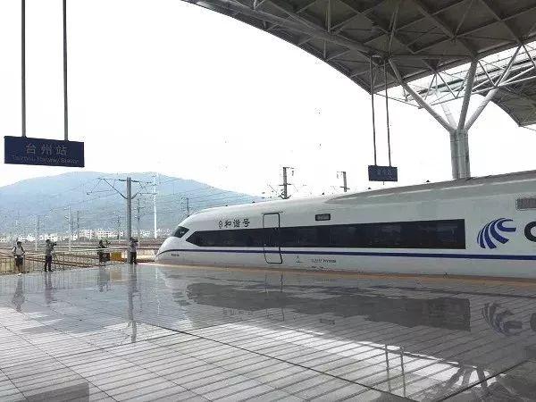台州火车站地址，中国高铁站，杭深线“台州站”（浙江台州火车站电话）