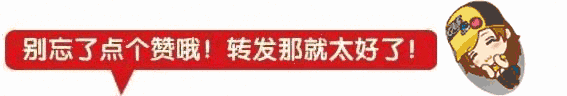 枸杞读音，枸杞读音（枸杞拼音（100个你一读就错的字）