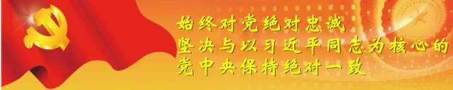 普通人去哪申请入党，普通人去哪申请入党要交多少钱（不同身份的人，如何申请入党）