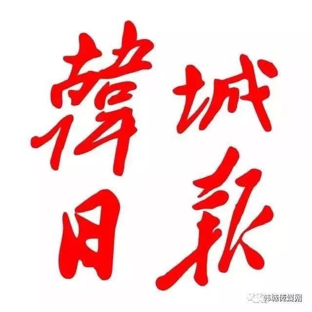 夜雪古诗的意思，夜深知雪重，时闻折竹声