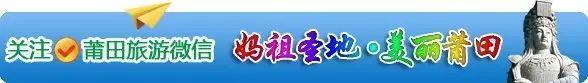 《紫霄岩》今日重来山更好，岁寒松柏展高标