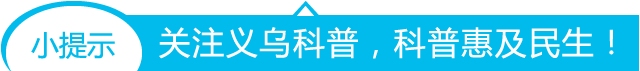 塑料底部的数字有什么含义，塑料瓶底部的数字到底代表啥