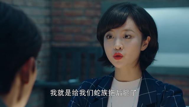 不假辞色什么意思啊，不假辞色的辞的意思（沈巍为赵云澜着想）
