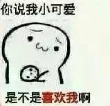 女人欲擒故纵如何破，追女生为什么要欲擒故纵呢
