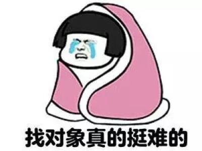 女人欲擒故纵如何破，追女生为什么要欲擒故纵呢
