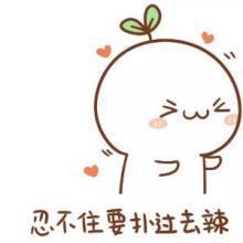 女人欲擒故纵如何破，追女生为什么要欲擒故纵呢