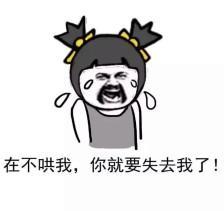 女人欲擒故纵如何破，追女生为什么要欲擒故纵呢