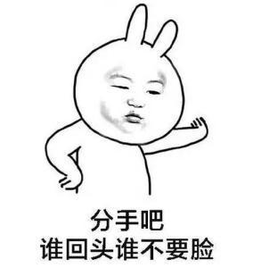 女人欲擒故纵如何破，追女生为什么要欲擒故纵呢