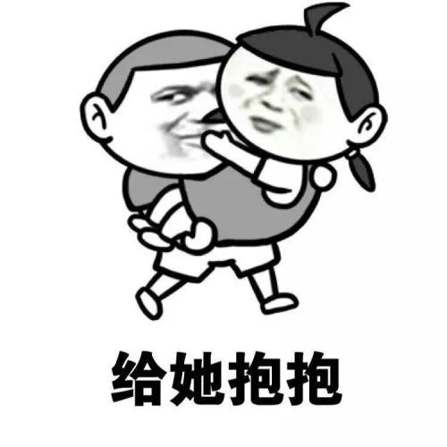 女人欲擒故纵如何破，追女生为什么要欲擒故纵呢