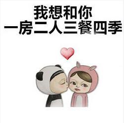女人欲擒故纵如何破，追女生为什么要欲擒故纵呢