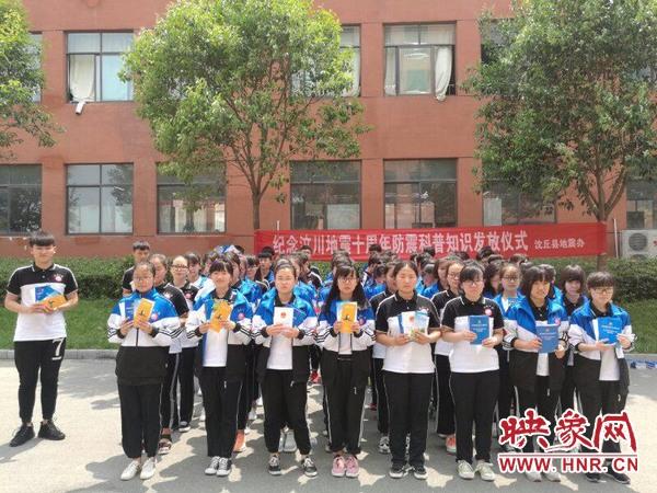 沈丘县第一高级中学(沈丘县长安高级中学)