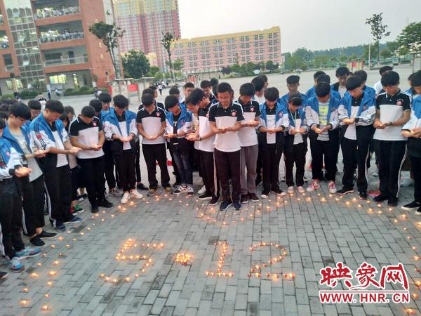 沈丘县第一高级中学(沈丘县长安高级中学)