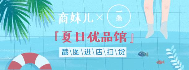 eva和pvc拖鞋哪个好，pvc拖鞋和eva拖鞋的区别（让全家人安心的防滑拖鞋）