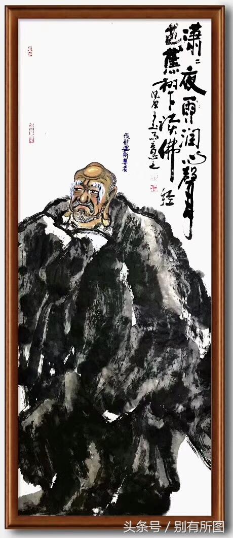  龚明华十八罗汉人物画，精品国画人物画《十八罗汉》组图装裱有框作品九幅图系列之二 