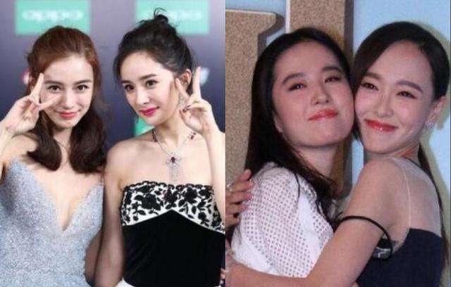 杨幂婚礼的伴娘是谁，杨幂婚礼的伴娘是谁呀（从杨幂杨颖婚礼来看，并不见得）