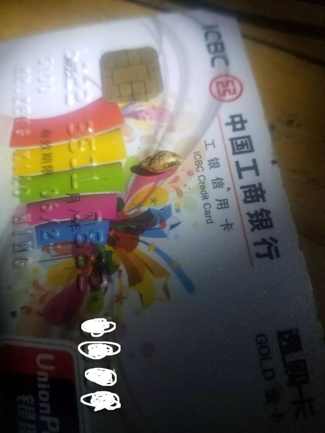 手机能提炼黄金吗，多少个手机能提炼1克黄金（无处可去的废旧手机不如这样处理）