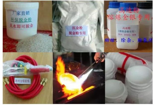 手机能提炼黄金吗，多少个手机能提炼1克黄金（无处可去的废旧手机不如这样处理）