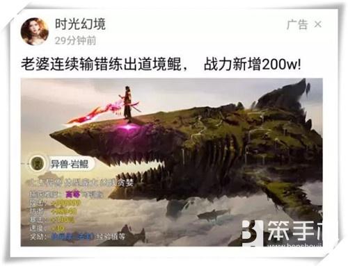 养鲲是什么梗，鲲鱼是鲸鱼吗（奇葩“养鲲”游戏）