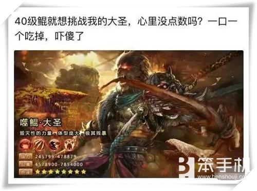 养鲲是什么梗，鲲鱼是鲸鱼吗（奇葩“养鲲”游戏）