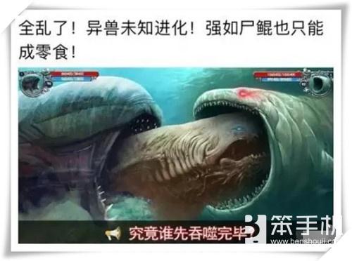 养鲲是什么梗，鲲鱼是鲸鱼吗（奇葩“养鲲”游戏）