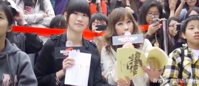 火影忍者中鸣人的声优是谁，火影忍者中鸣人的声优是谁啊（当她说出“螺旋丸”的时候）