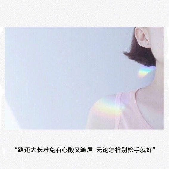 两人一马是什么意思，两人一马什么成语（戳到心坎的虐心句）