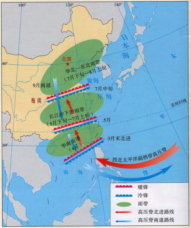 天无三日晴地无三尺平指的是哪个省，天无三日晴打一地名（贵州省“天无三日晴、地无三尺平”的自然地理特征是怎样形成的）