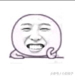 梦见黑棺材是什么征兆，梦见“第三者”可能表示你真的渴望第三者