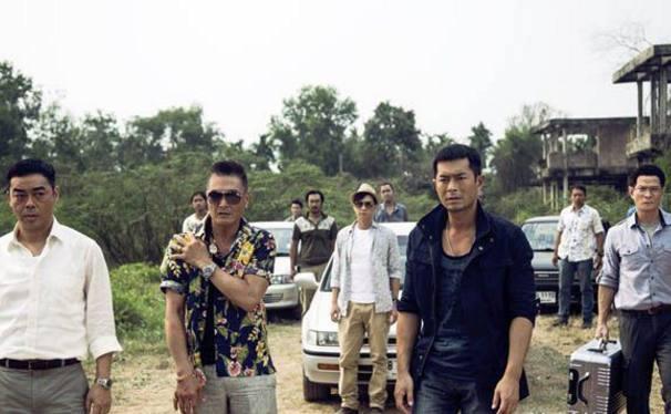 阿伟死了是什么梗，你挑的嘛偶像是什么电影