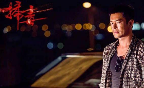 阿伟死了是什么梗，你挑的嘛偶像是什么电影