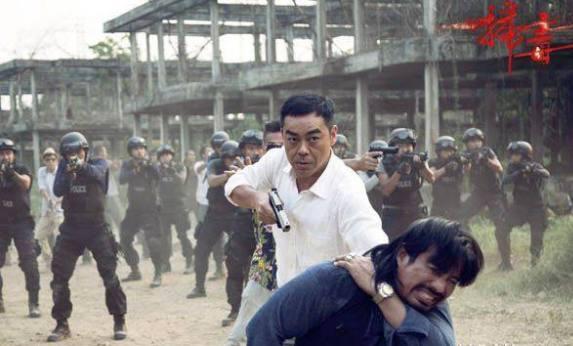 阿伟死了是什么梗，你挑的嘛偶像是什么电影