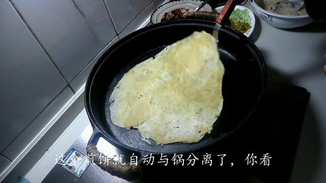 脆煎饼的做法，菜煎饼的做法（刚跟街边摊阿姨学会就来分享了）